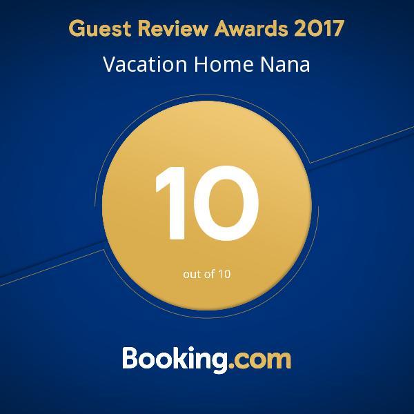 Vacation Home Nana Μόκρα Γκόρα Εξωτερικό φωτογραφία