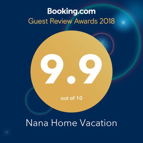 Vacation Home Nana Μόκρα Γκόρα Εξωτερικό φωτογραφία